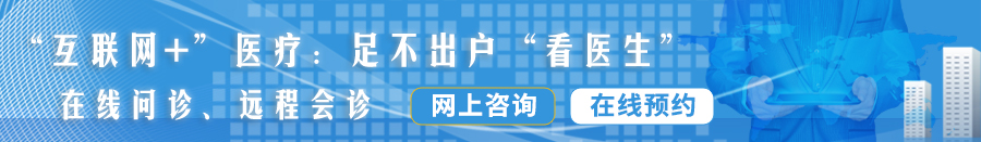 干女人b视频观看亲