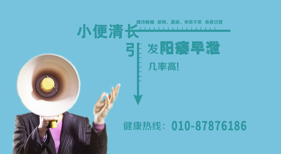日韩美女操屄