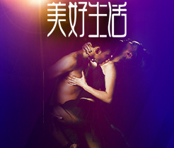 操bxx在线精品
